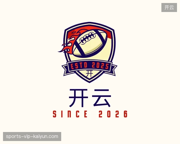 探访开云官方入口